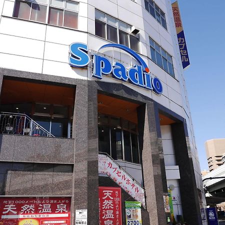 Sauna & Capsule Spadio Hotel Osaka Eksteriør billede