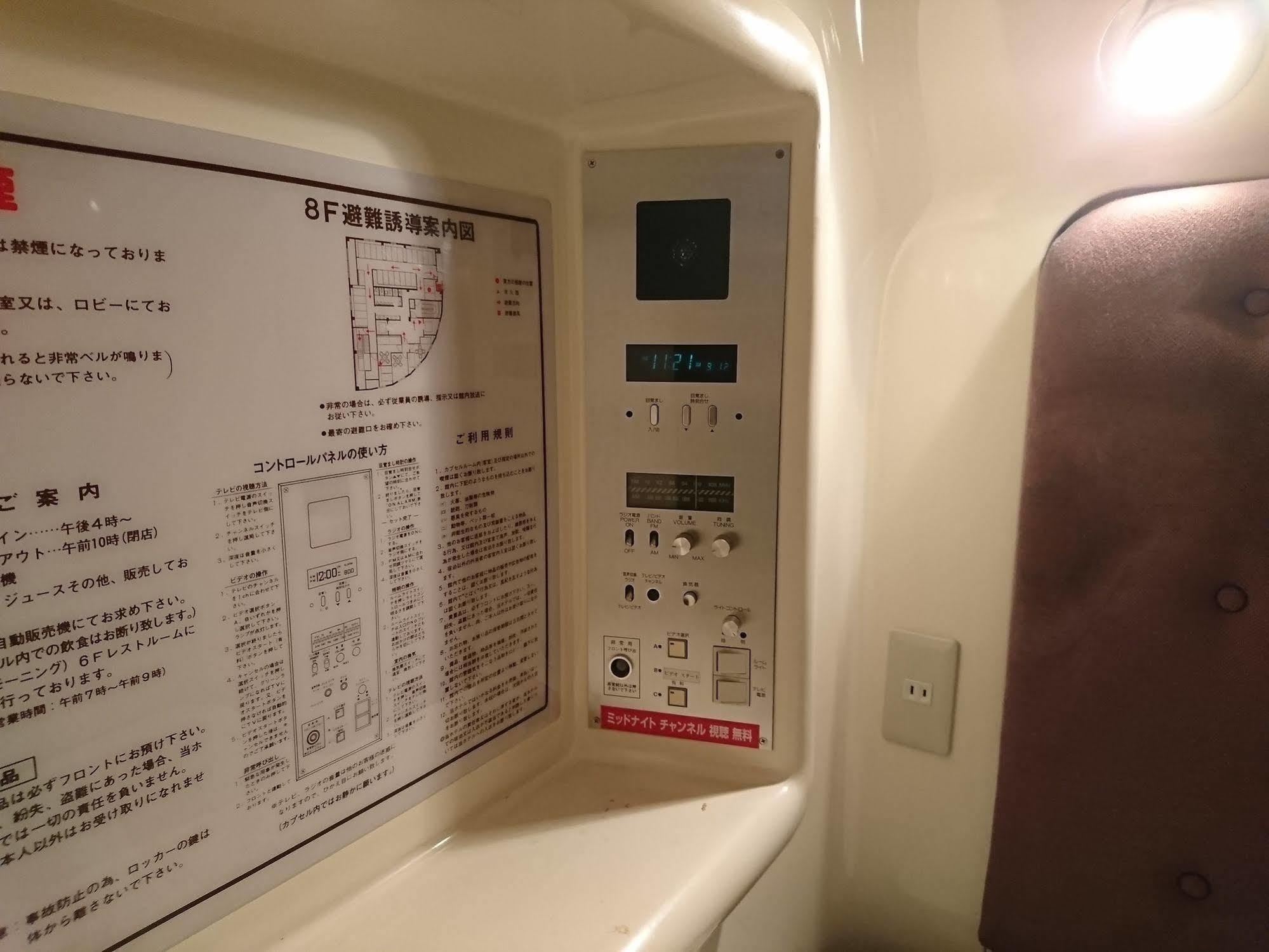 Sauna & Capsule Spadio Hotel Osaka Eksteriør billede